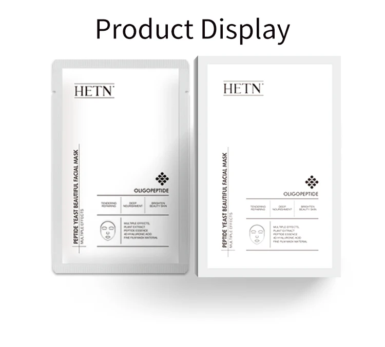 

OEM ODM HETN Cosmetic OEM Moisturizing Anti Aging Peptide Essence Facial Mask for Skin Care ( 5pcs/box ), Transparent