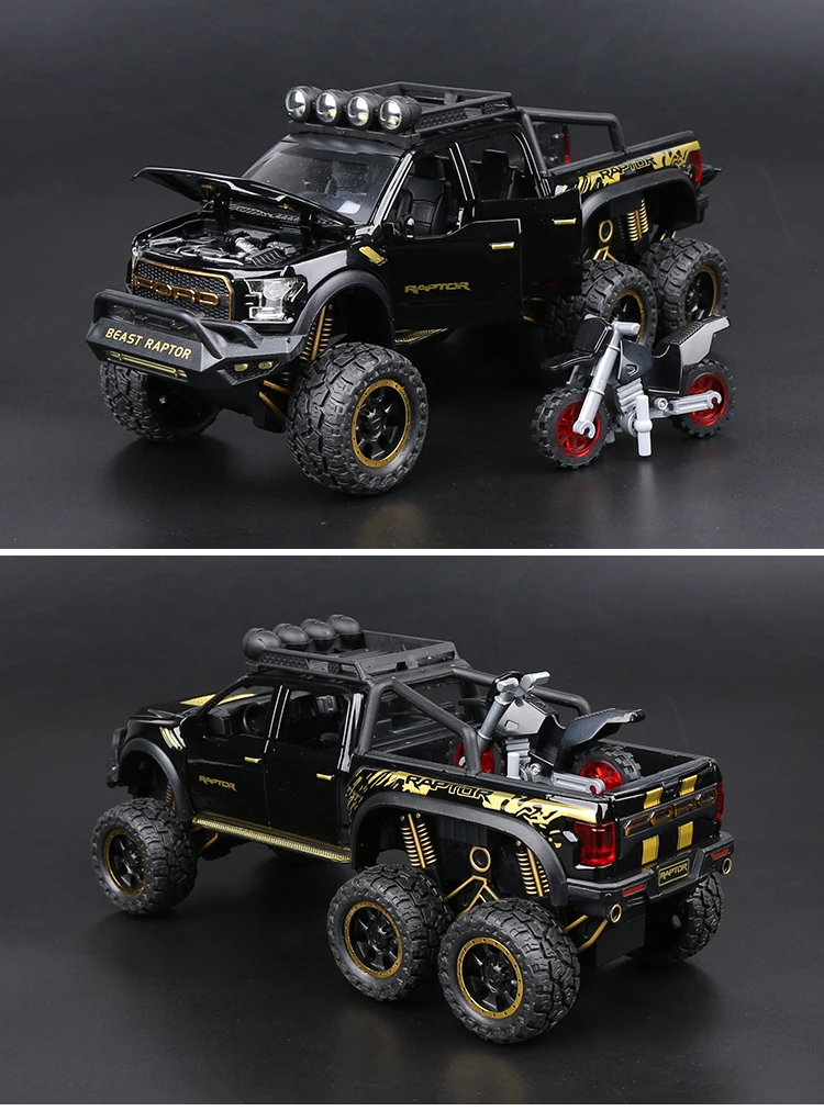 ford raptor electric toy