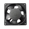 /product-detail/zyc-a12038hb10-axial-brushless-ac-ec-motorcycle-cooling-fan-62259470660.html