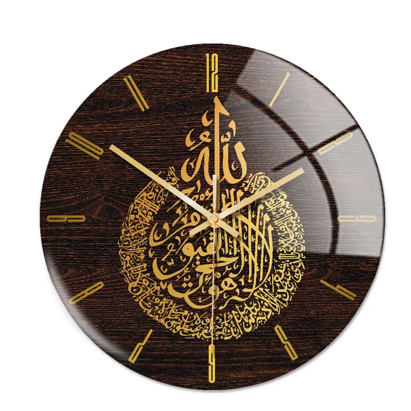 

Wall Clock Islamic Muslim Round Wall Watch Home Decor Allah Quran Ayat Clocks Bedroom Living Room Decor Art Islamic Wall Clock