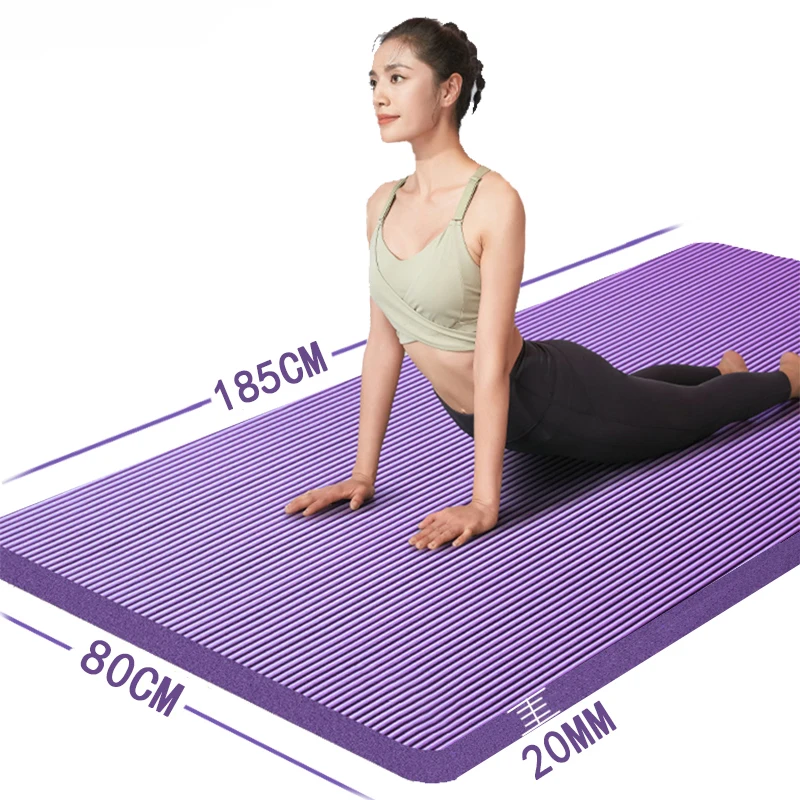 

20MM Thick Yoga Anti-skid Home Fitness Special Shock Absorption and Noise Reduction Exercise Mat