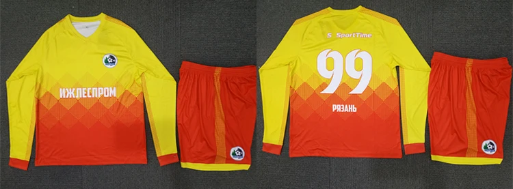 football jersey shirt