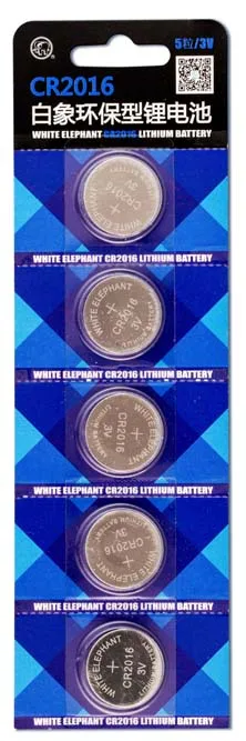 
CR2016 3v 75mah Lithium Button Cell Battery For Electronic Appliance 