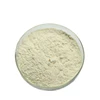 Insecticide lufenuron 97% RS CAS No 103055-07-8