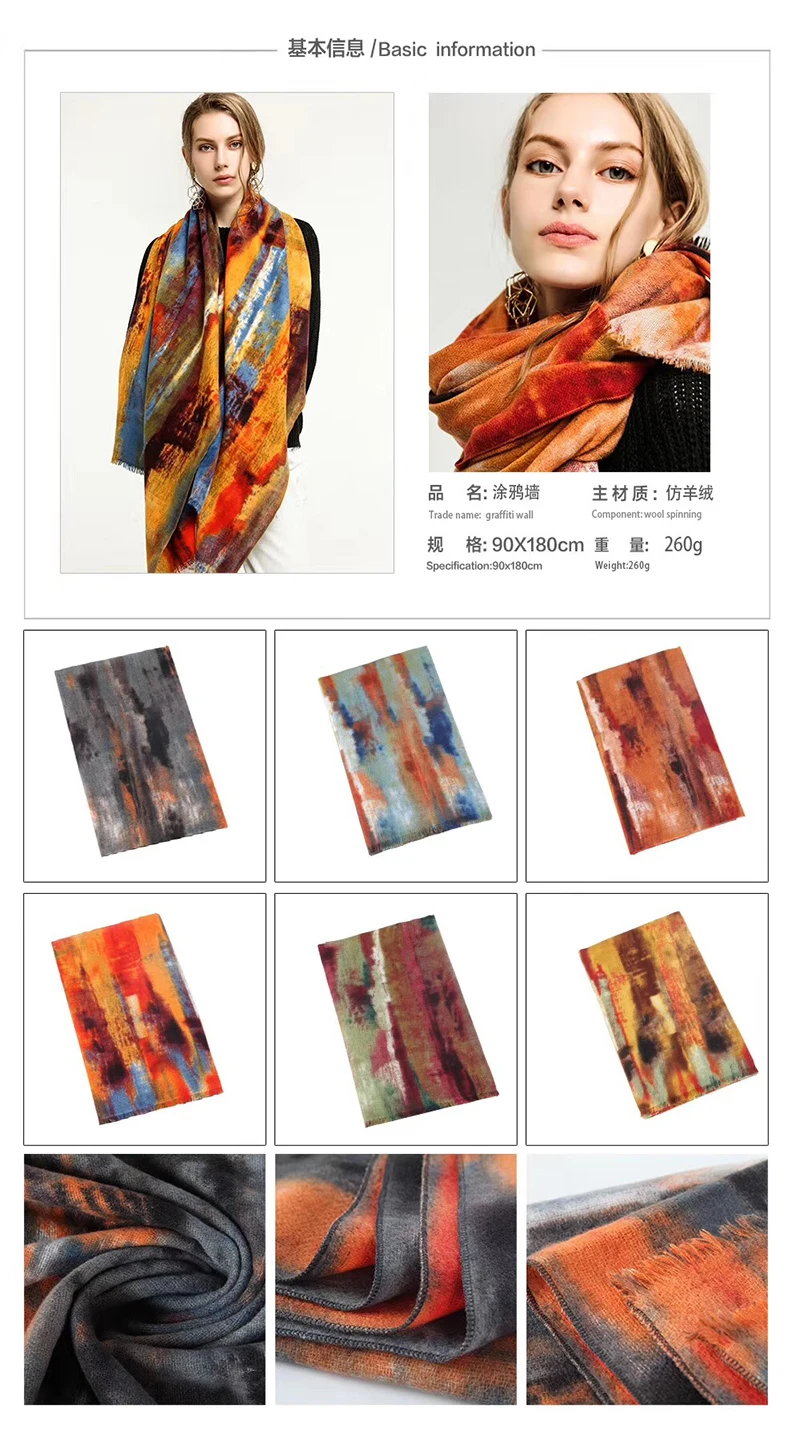 
Nice quality Fancy Tie Dye Ladies Hijab fashion modal Winter Scarf For Women 