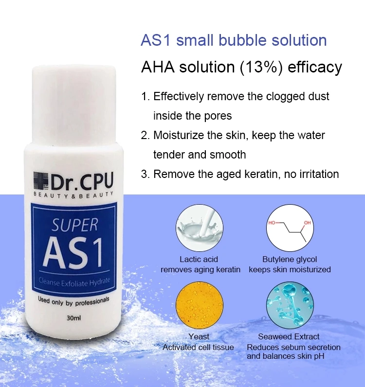 Concentrate AS1 SA2 AO3 Hydro Machine Aqua Peeling Solution Facial Special Liquid Serum Solution