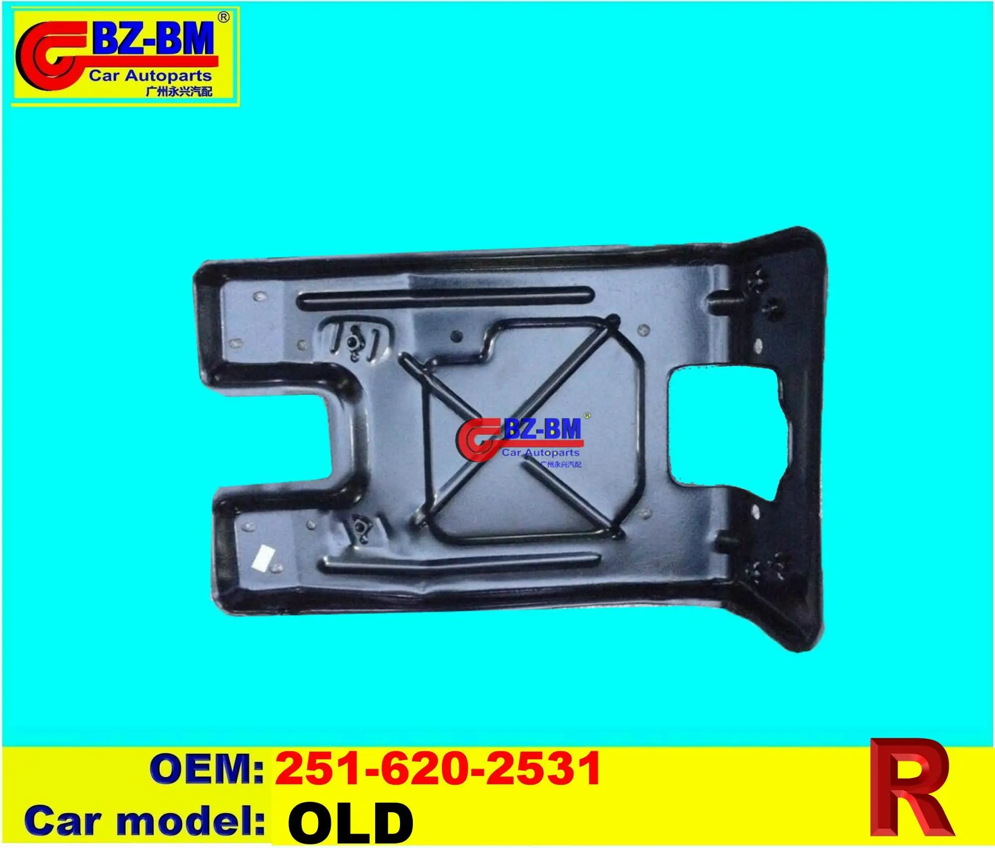 Hood Fender Front Bumper Reinforcer Bar For Benz Headlight Bracket Left