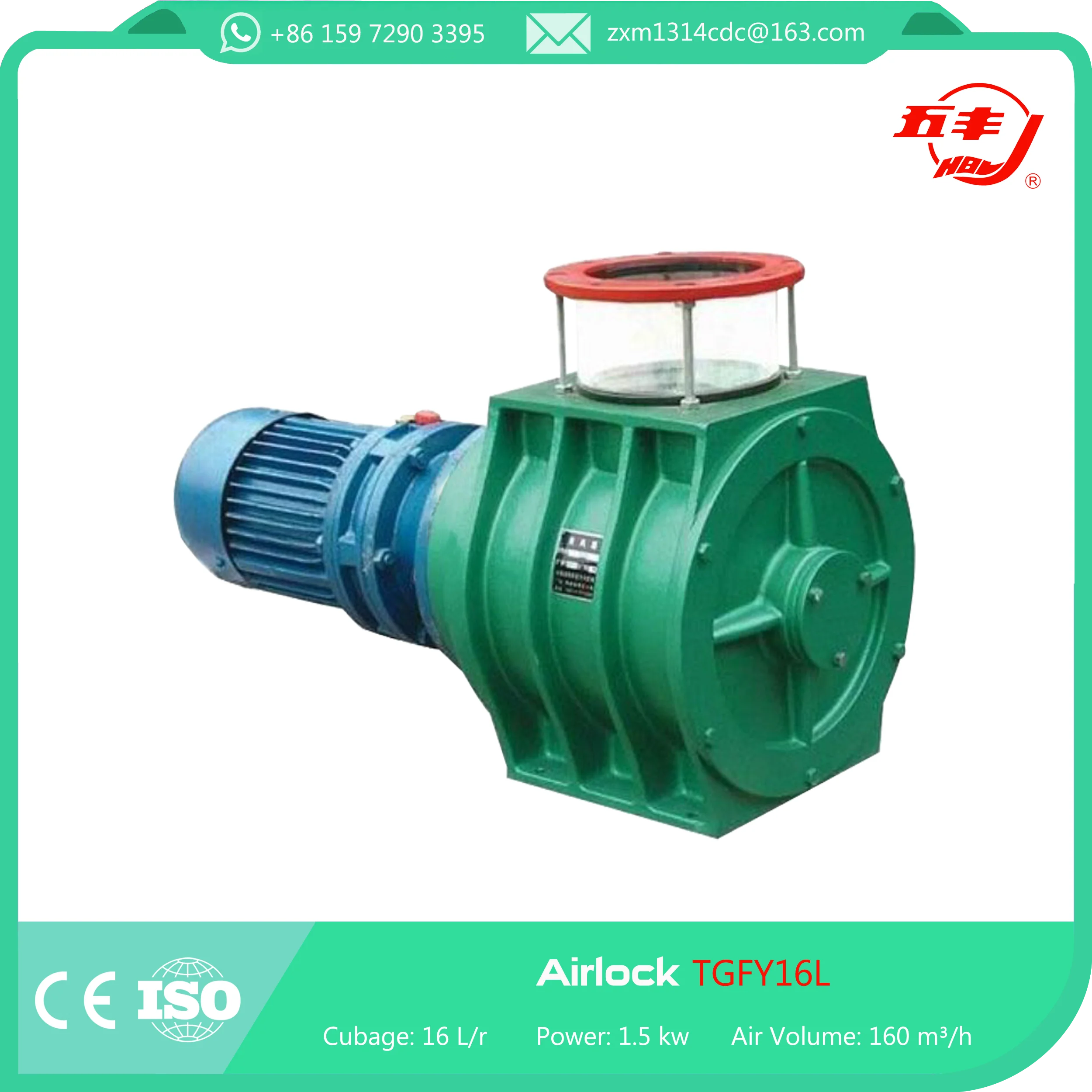 TGFY-9 气闸,旋转气闸阀,旋转气闸配置星型卸料器| Alibaba.com
