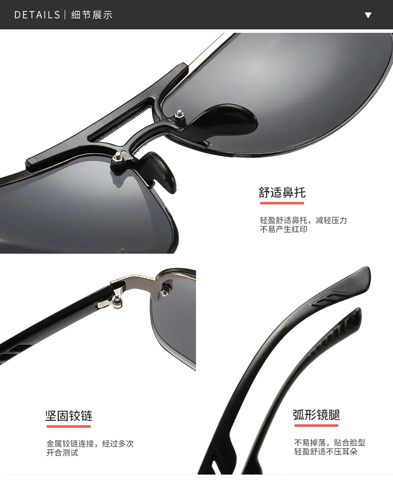 Hj Classic Polarized Toad Sun Glasses Uv400 Solar Antiradiation Poilt