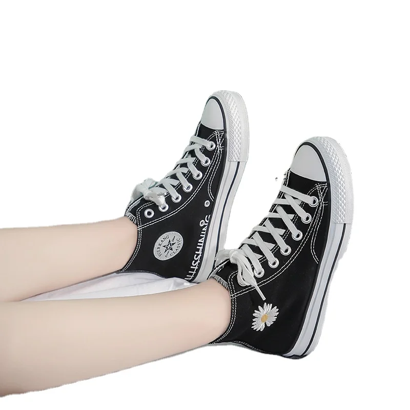 

Low Top Breathable Women Plain Canvas Shoes