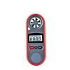small function of anemometer wind speed sensor professional instruments for sale