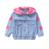 

DRXX1907DX0324 2019 Autumn New Arrival Girls Jackets Fashion Design Five-pointed Star Kids Girl Jackets Cheap Price Girls Jacket