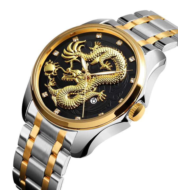 

SKMEI New Gold Fashion Stainless Steel Band Watch Wholesale Mens Quartz Wristwatch, 5 colors