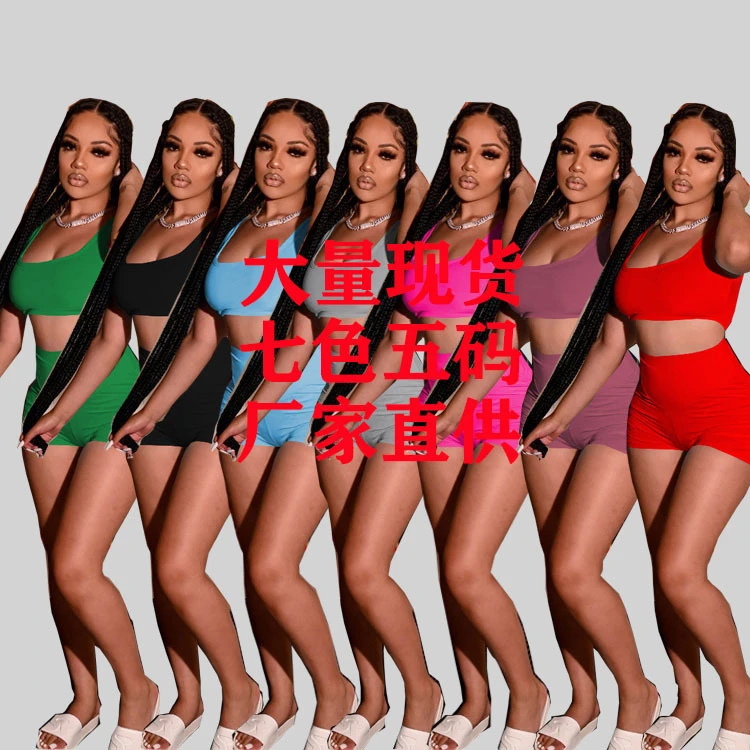 

Fashion Women Clothing 2021 Summer Sport Workout Jogger Pants Sets For Women Xs Women Clothes Set