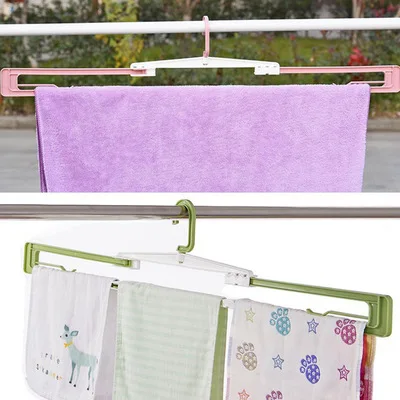 

Foldable Plastic Clothes Drying Rack Bath Towel Hanger Household Sheets, Sheets, Blankets For Drying