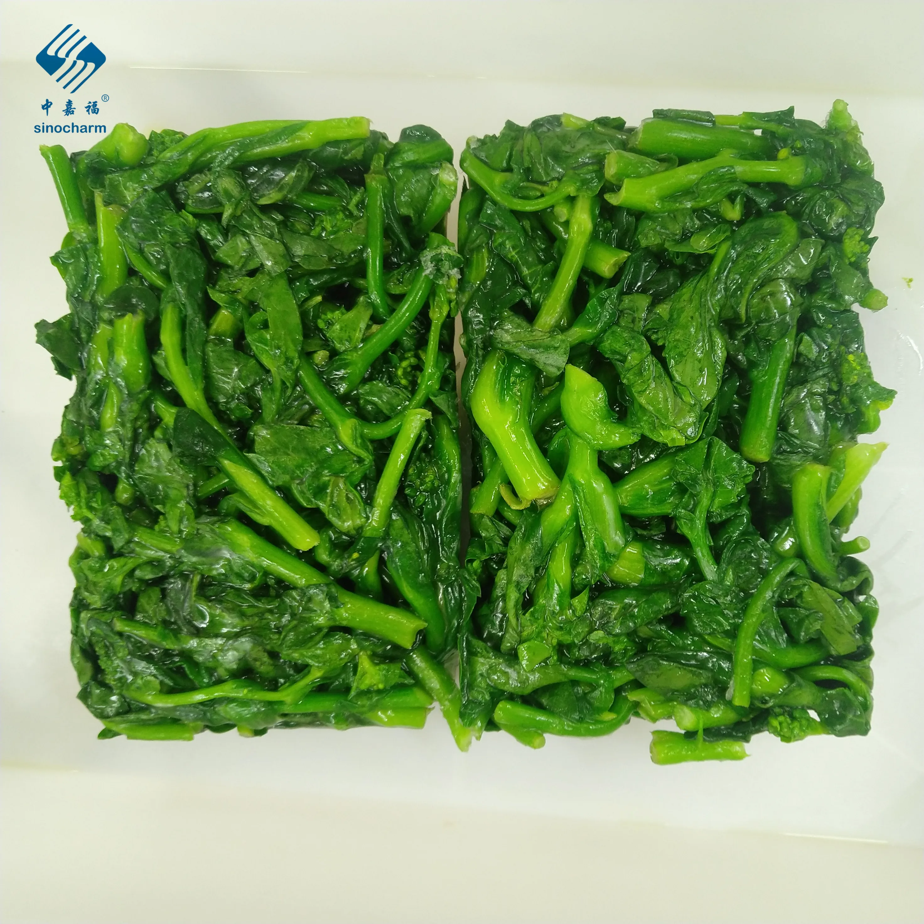 中国绿色bqf蔬菜冷冻油菜花: - buy frozen rape flower,bqf rape flo