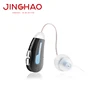2019 China New Products FDA CE Hearing Aids For Children