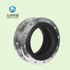 DN500 flanged elastic rubber expansion joint single sphere
