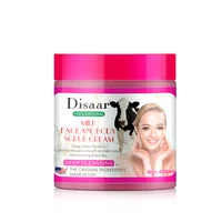 

Deep cleansing oem private label natural milk exfoliating skin care body scrub cream