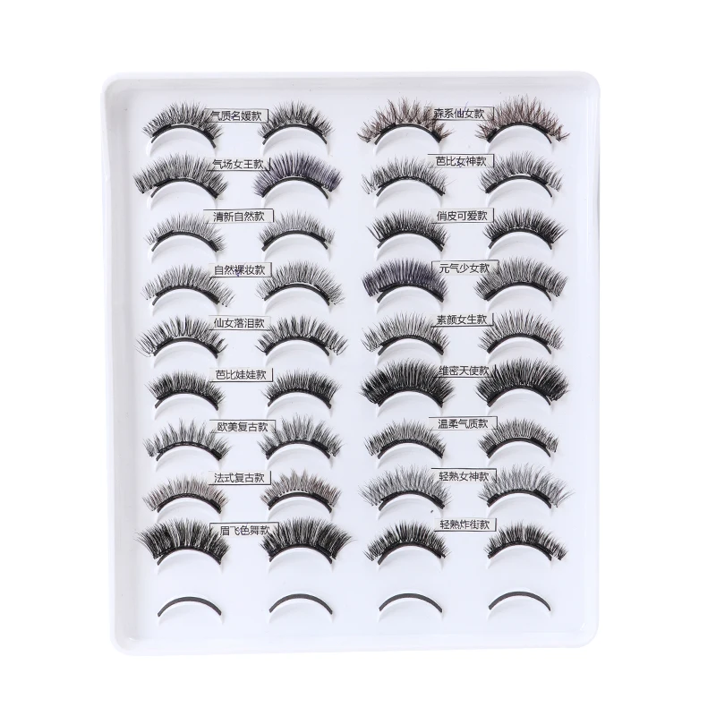 

Wholesale High Quality Quantum Magnetic Eyelashes Magnetic Silk full strips Mink Lashes OEM Magnetic Eye lashes, Natural color