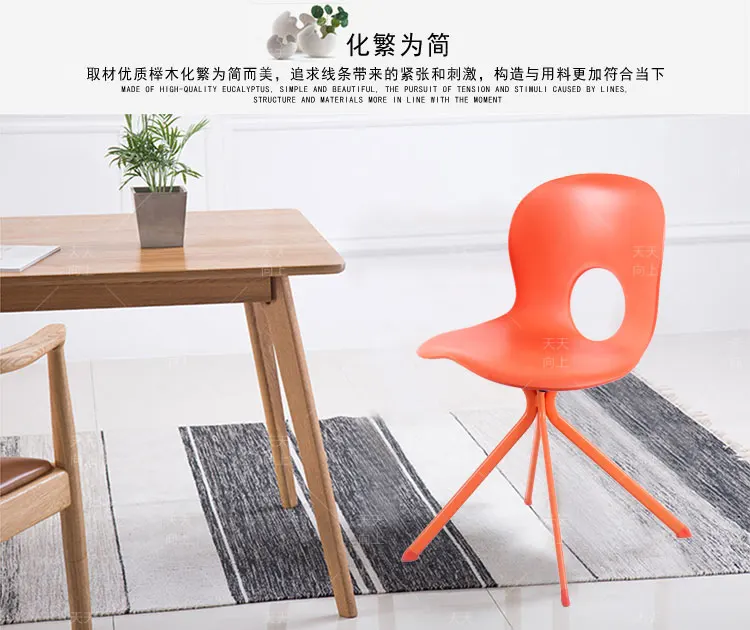 Portable White Dining Chair Colorful Modern Bedroom Furniture Home Party Chairs For Sale