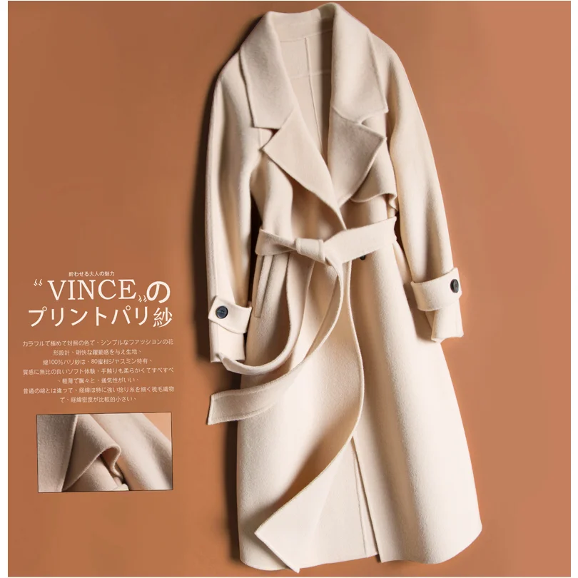 

high-end cashmere Ladies Long Winter Elegant Belt Lapel Overcoat Jacket Women Trench Wool Designer Coat, As picture