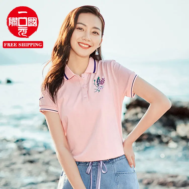 

Short-sleeved T-shirt women 2021 summer new style Korean polo shirt casual lapel top