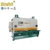 QC11y 6x4000 hydraulic CNC guillotine metal shearing machine E21S