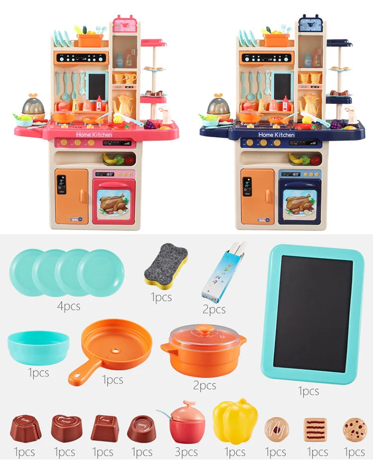 Bemay Toy Wholesale Kitchen Toys Pretend Play Kids Happy Kitchen