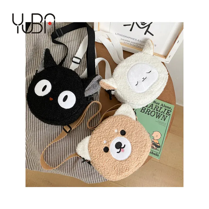 

Cute white black small cartoon animal cat bear printed crossbody shoulder bag plush purse and handbag for women, Customizable