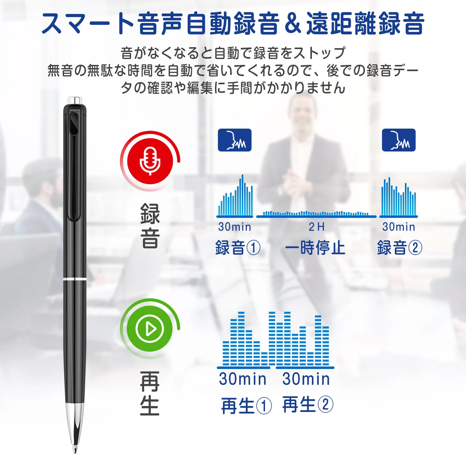 Qzt V10数字录音机录音机录音电话录音设备长时间录音16gb Buy 录音笔 数字录音机 录音机product On Alibaba Com