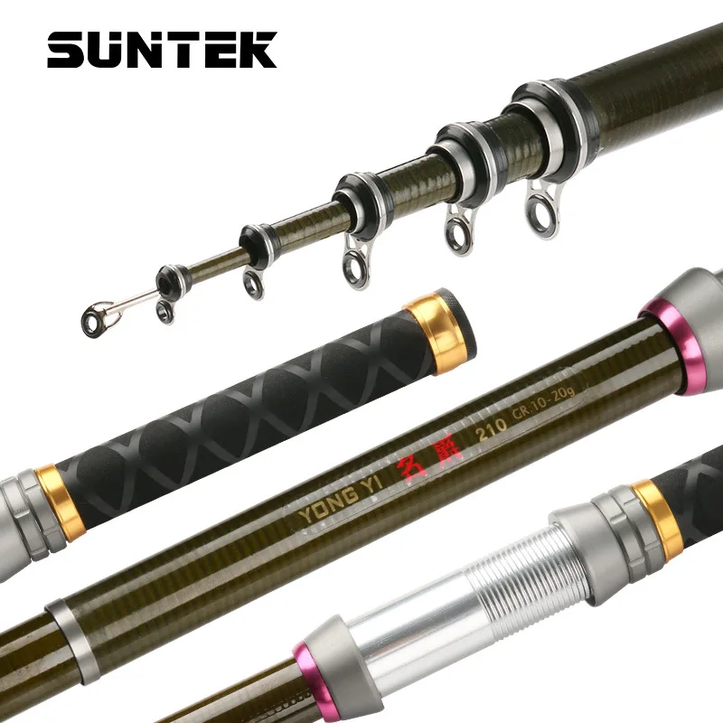 

2.1m/2.4m RockFishing Rod short section portable universal Carbon mini rod, 1colors