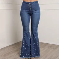 

FS2319A 2020 New arrivals women flare jeans