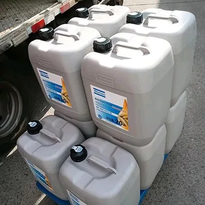 Cool oil