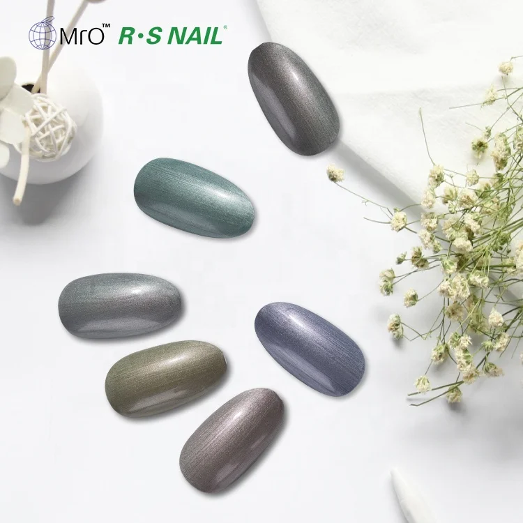 

RS Nail UV Gel Nail Gel Nail Painting Metal gel