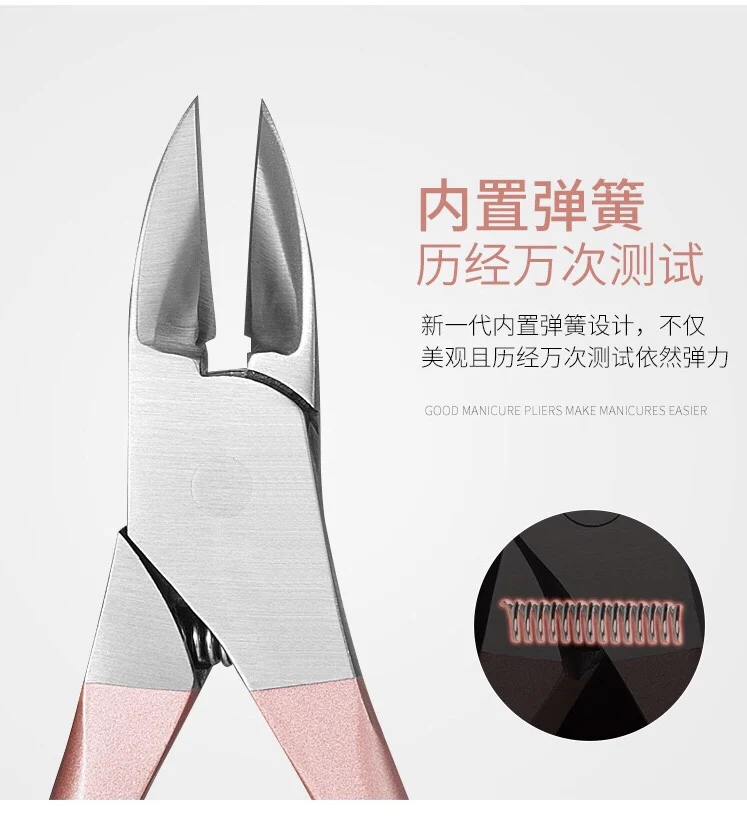 IMG_7507(20191104-151858)