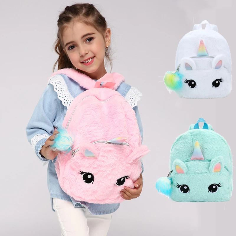 

High Quality Mini Cute Animal Backpack Plush Unicorn Kid School Bag, Customized