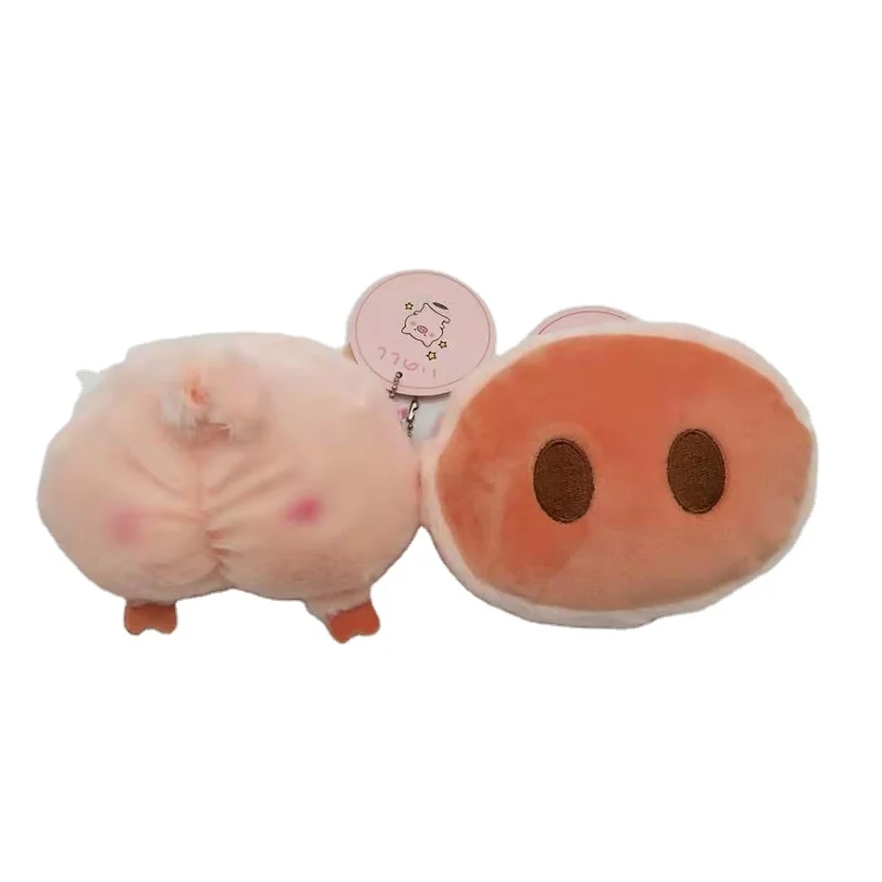 

Korean Cute Pig Head Nose Butt Plush Coin Purse Cute Cartoon Fashion Change Wallet Card Bag, One color