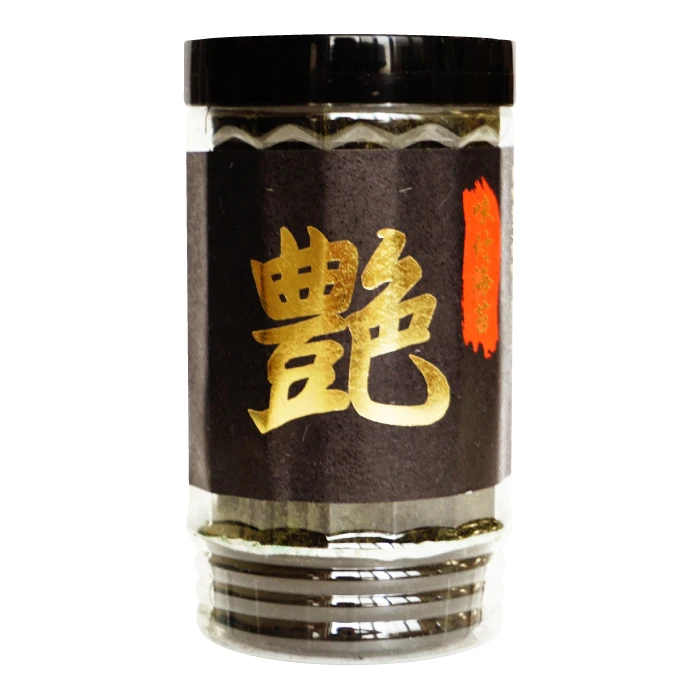 Bulk Japan Flake Dried Yaki Nori Seaweed Chips Sheets In Bag Buy Nori