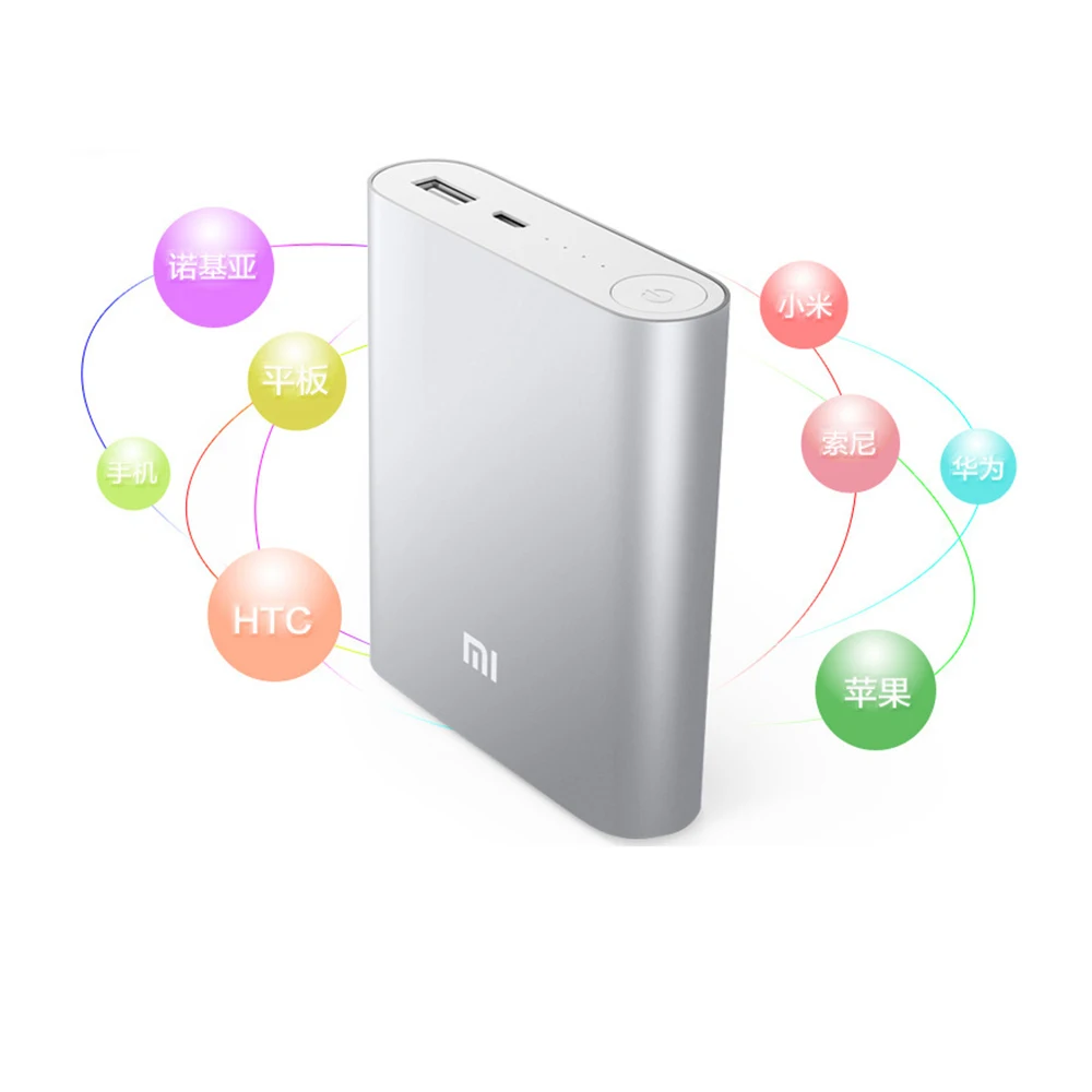 Manufactory direct best selling power bank for smartphone with cheapest price - ANKUX.COM