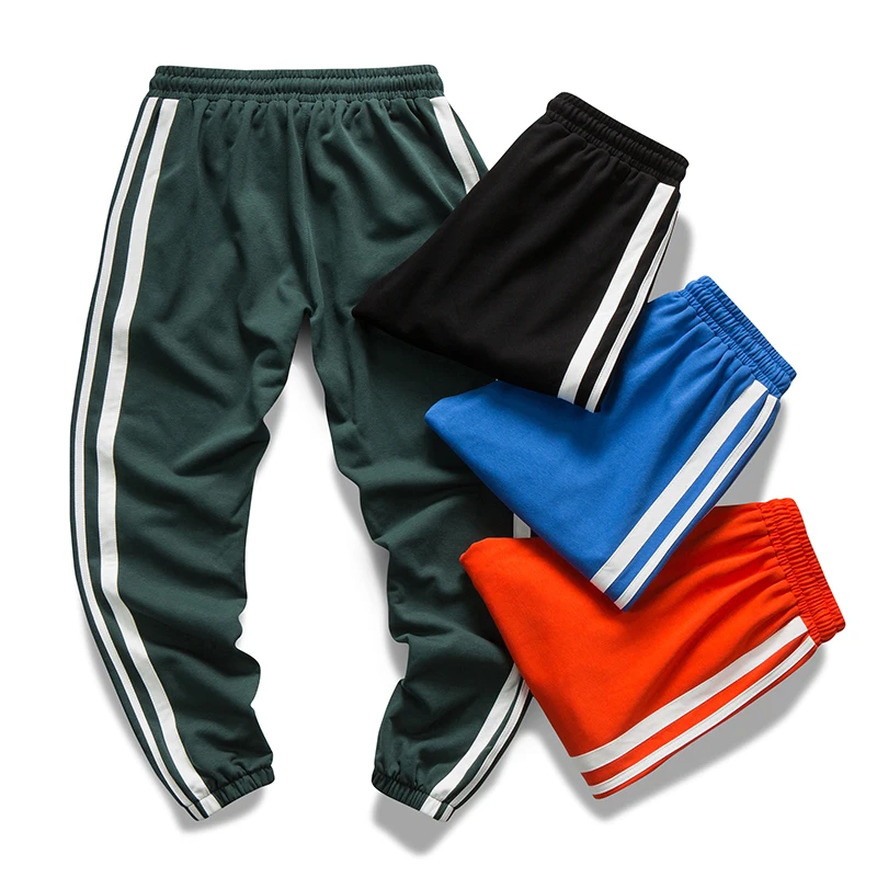 custom track pants