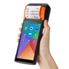 SUNMI V2 Screen Android Systems Aluminum Alloy System Guangzhou Pro Wholesale Mobile Printer Inch Full Newly Touch Pos