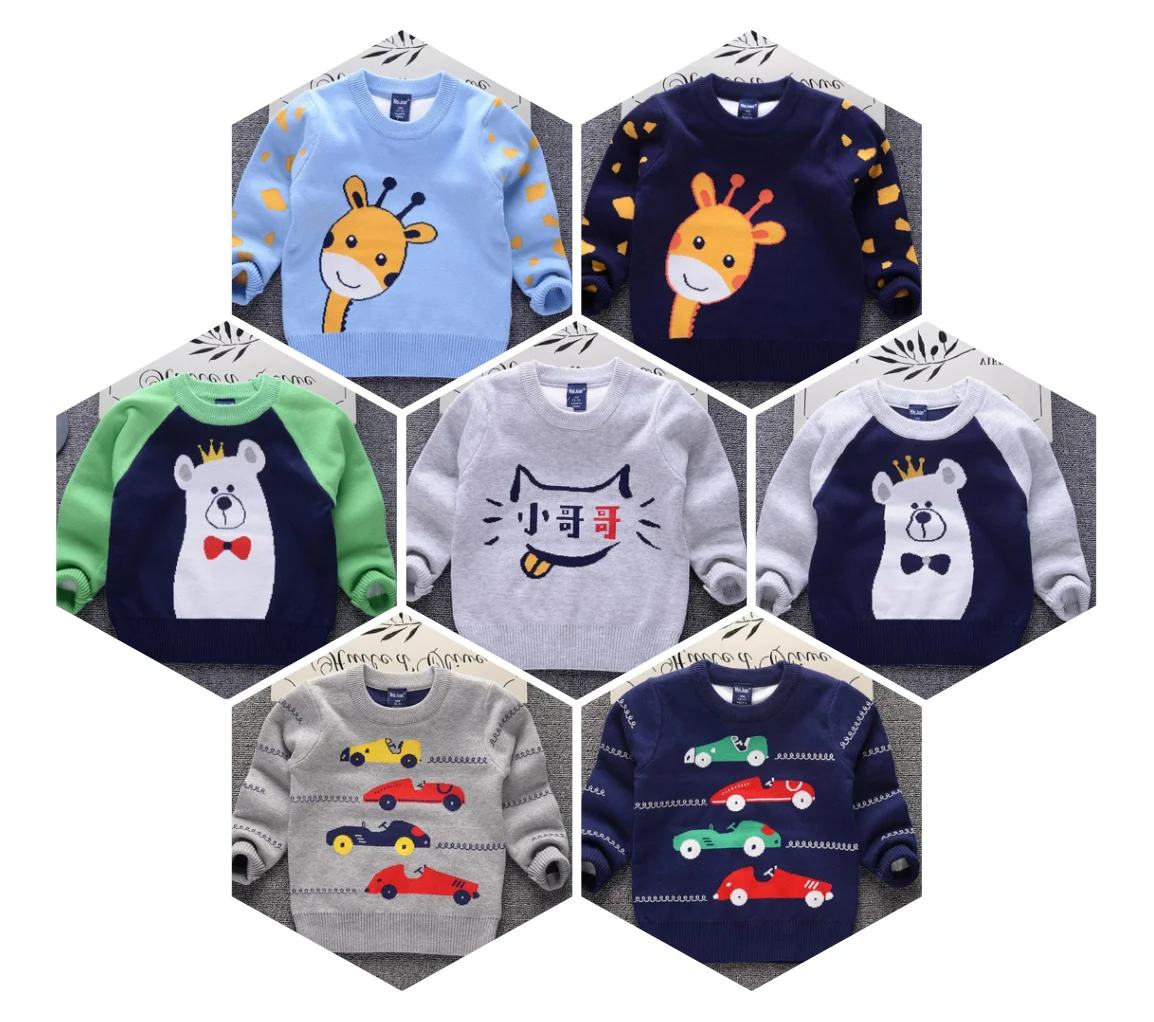 

Children's sweaters, boys' and girls' thick, fuzzy, cartoon sweaters