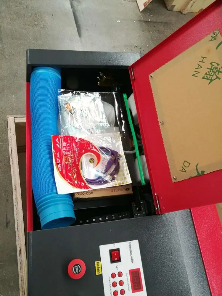 package-img
