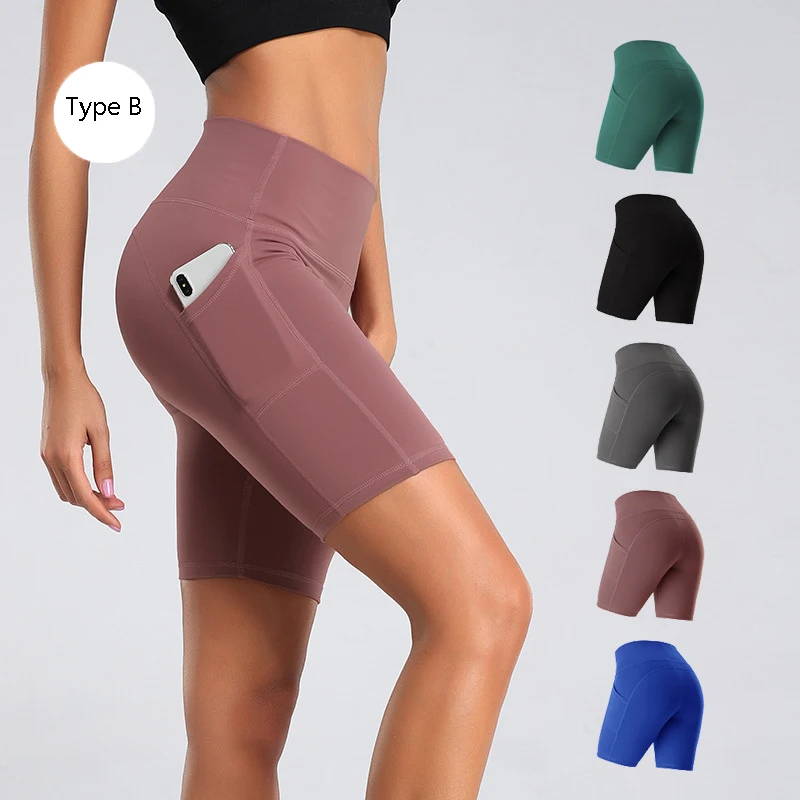 

Sports Pocket On The Side Tight Fitness And Quick-drying High Waist Hip-lifting Yoga Shorts, As picture