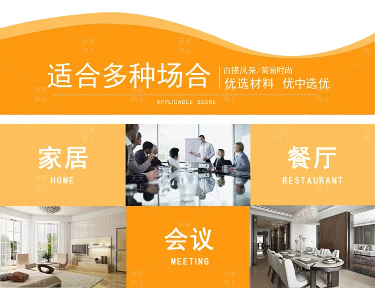 Restaurant Chairs China Living Room Chair Stackable Wholesale Dining Room Furniture Coffee Chair China Manufacturer Promotional