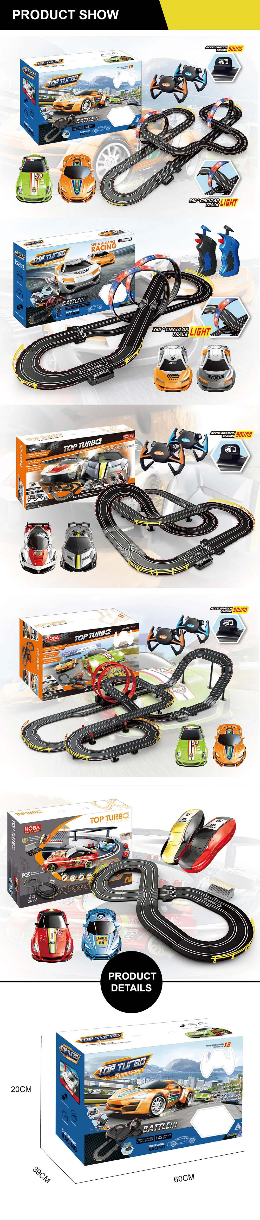 electric race tracks for sale