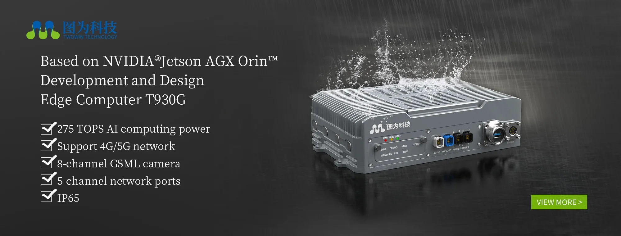 Company Overview - Twowinit Information Technology (shenzhen) Co., Ltd.