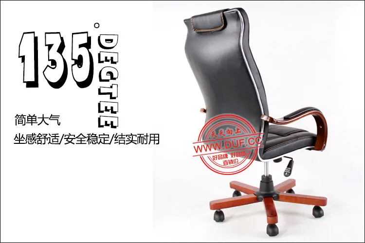 Classic Boss Revolving Chair Modern Chairman Swivel Office Chair Executive Black Leather Office Chair