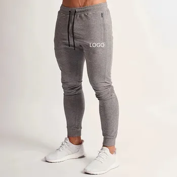 bulk buy sweatpants